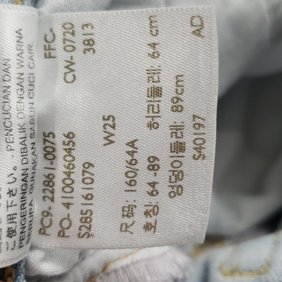 Levi's Wedgie Fit Jeans - Picture 11 of 11